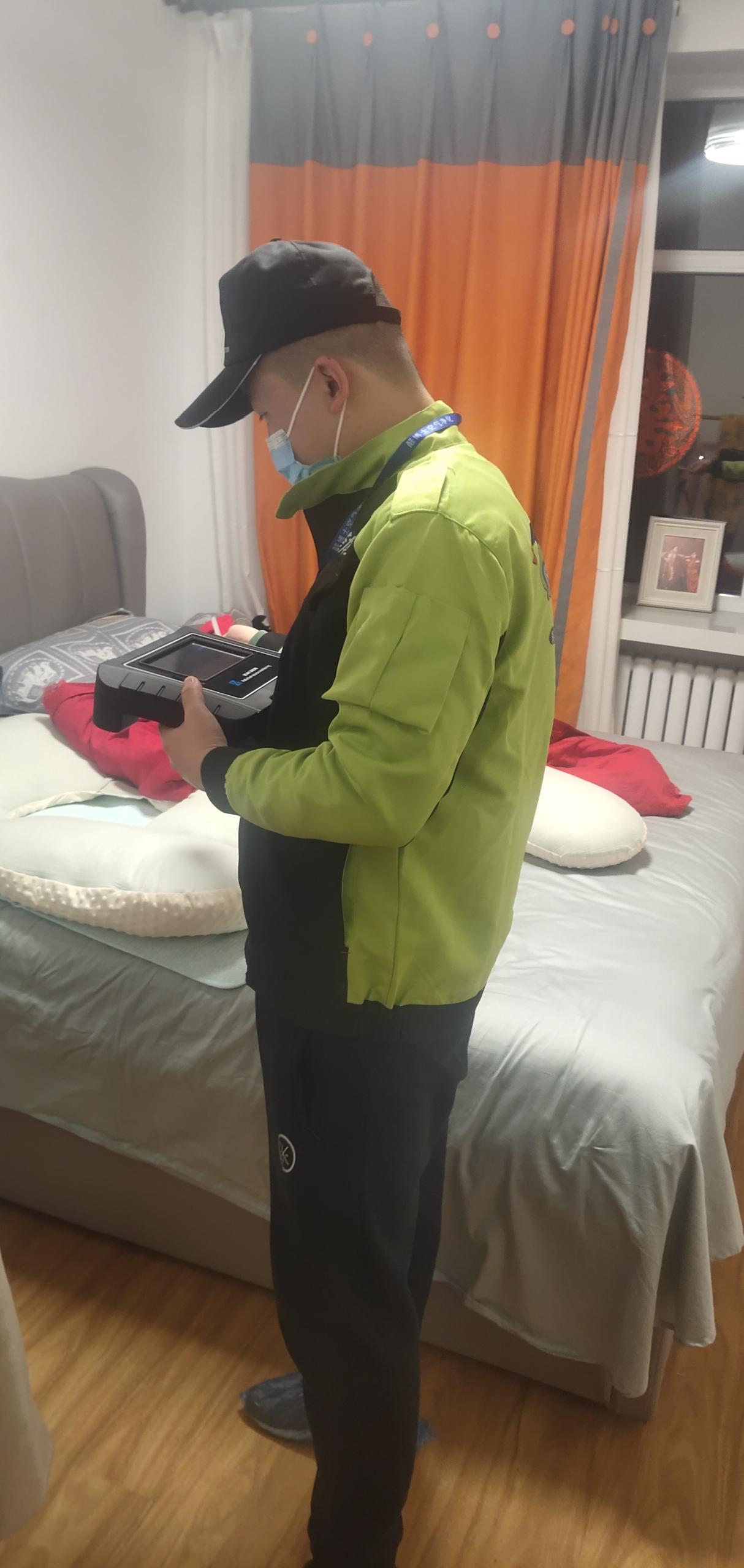 灵台安智小区测甲醛 甲醛检测公司